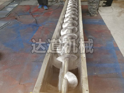 不銹鋼螺旋輸送機