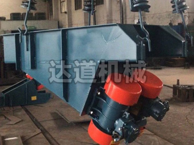 電機(jī)振動給煤機(jī)
