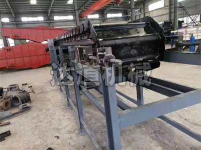 鏈條輸送機(jī)