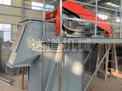 小型提升機(jī)