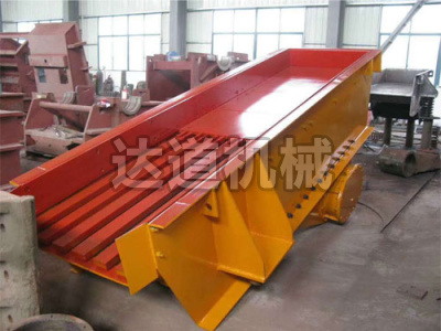 自動喂料機(jī)